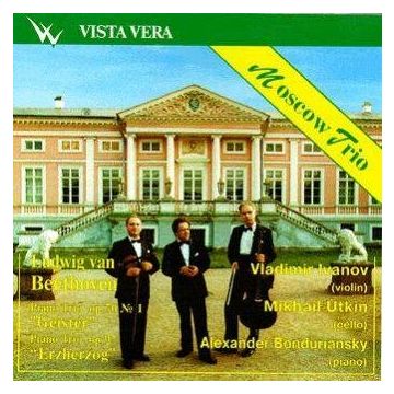 BEETHOVEN - BEETHOVEN: GHOST & ARCHDUKE PIANO TRIOS