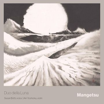 DUO DELLA LUNA - MANGETSU