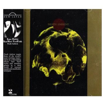 HIDEKI,KATO / MORI,IKUE / FRITH,FRED - DEATH AMBIENT