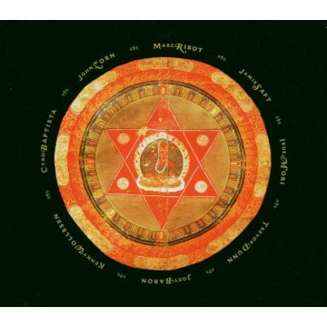 JOHN ELECTRIC MASADA ZORN - AT THE MOUNTAIN OF MADNESS - LIVE IN EUROPE