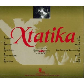 XTATIKA - TONGUE BATH