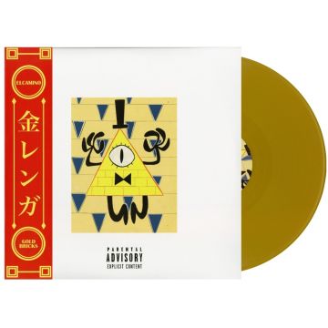 EL CAMINO - GOLD BRICKS (GOLD VINYL)