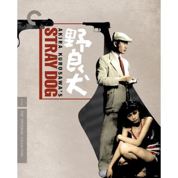 CRITERION COLLECTION - STRAY DOG
