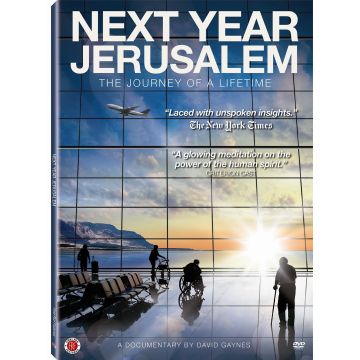 NEXT YEAR JERUSALEM