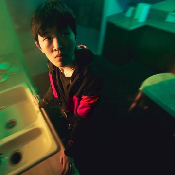 NOSO - WHEN ARE YOU LEAVING? (OXBLOOD VINYL)