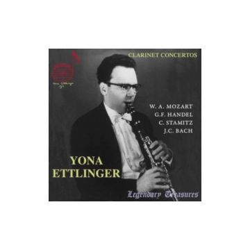 VARIOUS ARTISTS - YONA ETTLINGER 1