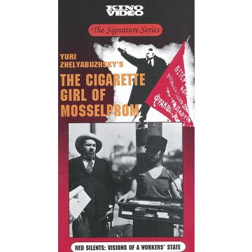 CIGARETTE GIRL OF MOSSELPROM, THE