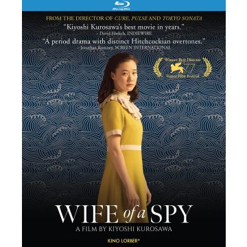 WIFE OF A SPY
