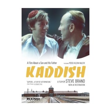 KADDISH
