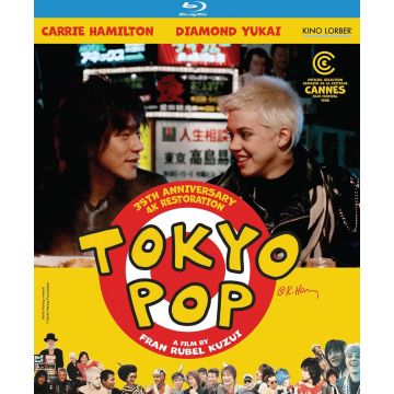 TOKYO POP