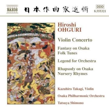 OHGURI - VIOLIN CONCERTO