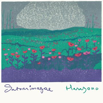 SATOMIMAGAE - HANAZONO