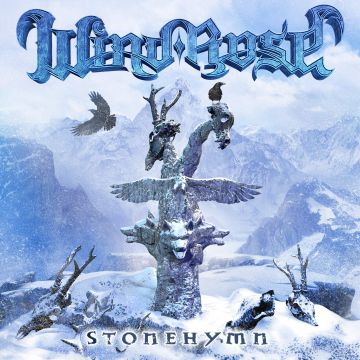 WIND ROSE - STONEHYMN
