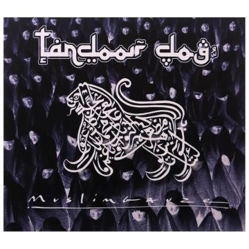 MUSLIMGAUZE - TANDOOR DOG