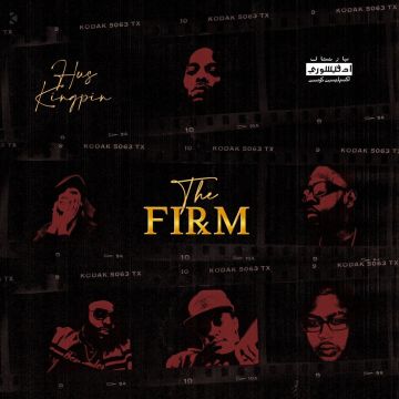 HUS KINGPIN - FIRM (YELLOW & BLACK GHOSTLY VINYL)
