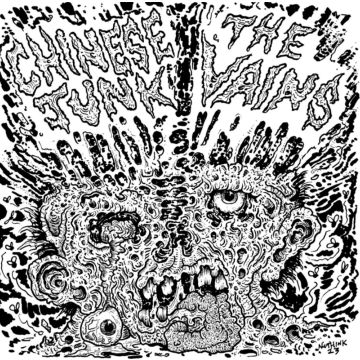 CHINESE JUNK - SPLIT