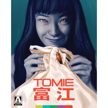TOMIE (LIMITED EDITION)