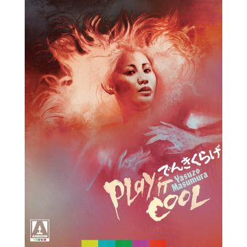PLAY IT COOL (LIMITED EDITION)