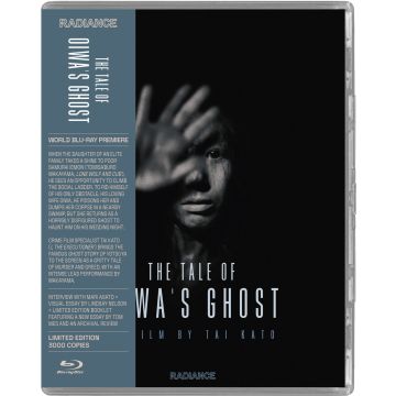 TALE OF OIWA'S GHOST