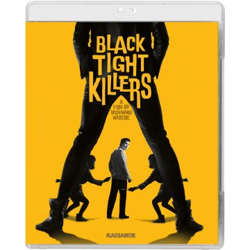 BLACK TIGHT KILLERS