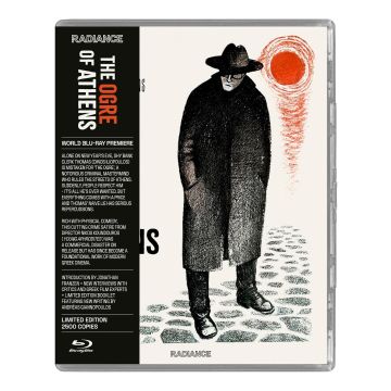 OGRE OF ATHENS (LIMITED EDITION)