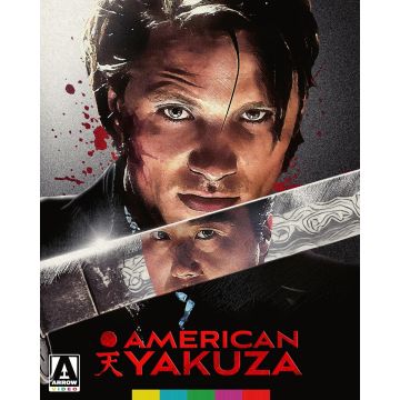AMERICAN YAKUZA (LIMITED EDITION)