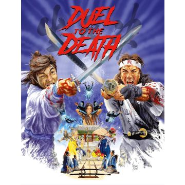 DUEL TO THE DEATH