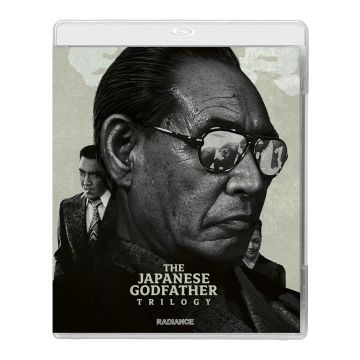 JAPANESE GODFATHER TRILOGY