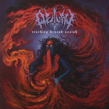 OUTLAW - REACHING BEYOND ASSIAH