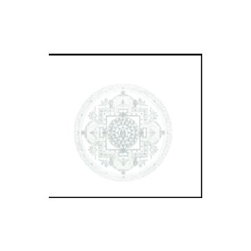 PRIMA MATERIA - PRIMA MATERIA