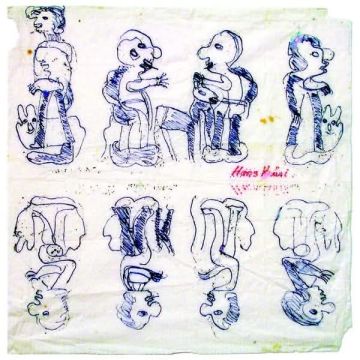 HANS KRUSI - EXHK