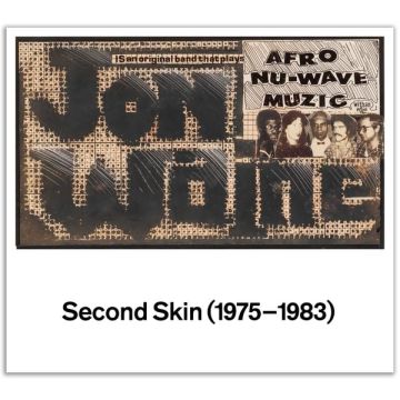 JON WAINE - SECOND SKIN (1975-1983)