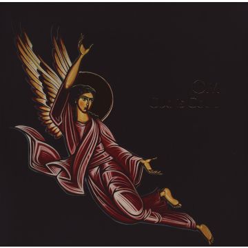 OM - GOD IS GOOD