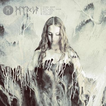 MYRKUR - MYRKUR (COLOURED VINYL)