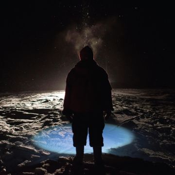 INTER ARMA - NEW HEAVEN (ELECTRIC BLUE VINYL)
