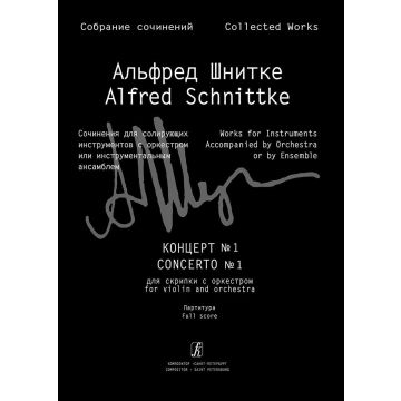 ALFRED SCHNITTKE - SCHNITTKE:KLAVIERSONATEN