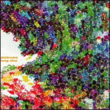 DOLDRUMS - FENG SHUI