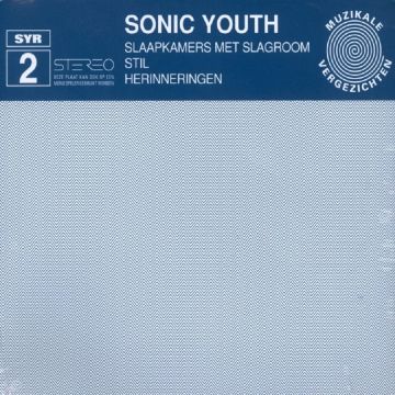 SONIC YOUTH - SLAAPKAMERS MET SLAGROOM
