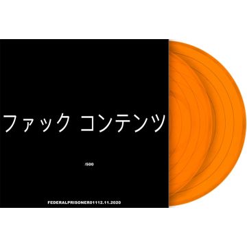 GREG PUCIATO - FUCK CONTENT (ORANGE VINYL)