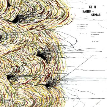 HAINO,KEIJI & SUMAC - INTO THIS JUVENILE APOCALYPSE OUR GOLDEN BLOOD TO POUR LET US NEV