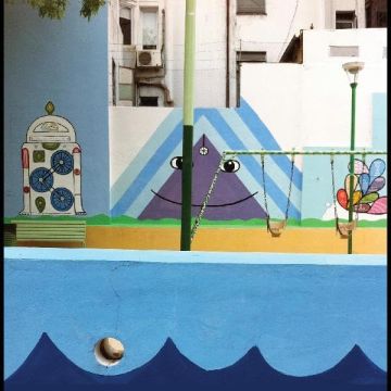 SEA & CAKE - RUNNER (ROBIN'S EGG VINYL/DL CARD)