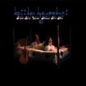 BIITA HOUDEI - THIS BED WAS MADE FOR ME (180 GRAM)