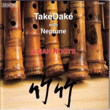 JOHN KAIZEN NEPTUNE - ASIAN ROOTS