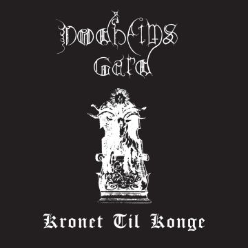 DODHEIMSGARD - KRONET TIL KONGE (30TH ANNIVERSARY/WHITE/BLACK MARBLE VINYL)