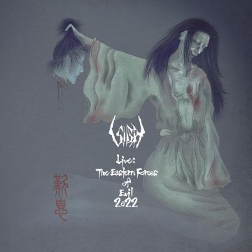 [CD/DVD] SIGH - LIVE: THE EASTERN FORCES OF EVIL 2022