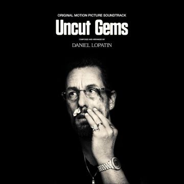 DANIEL LOPATIN - UNCUT GEMS