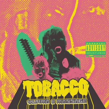 TOBACCO - ULTIMA II MASSAGE