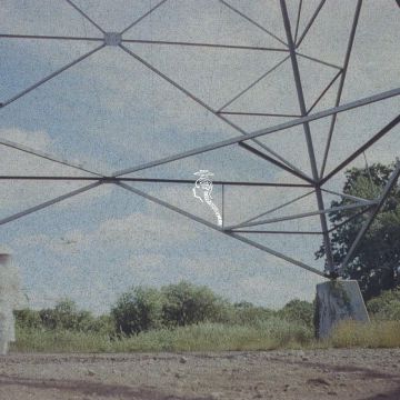 MONDE UFO - FLAMINGO TOWER (FLAMINGO PINK VINYL)
