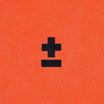 BUILDINGS - NEGATIVE SOUND