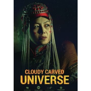 CLOUDY CARVED UNIVERSE